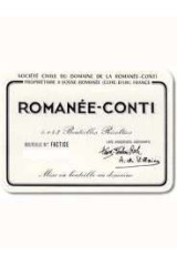 ドメーヌ・ド・ラ・ロマネ・コンティ(DOMAINE DE LA ROMANEE CONTI) 1985