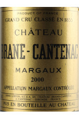 シャトー・ブラーヌ・カントナック(CHÂTEAU BRANE CANTENAC) 2000