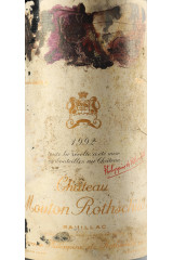 シャトー・ムートン・ロートシルト(CHÂTEAU MOUTON ROTHSCHILD) 1992