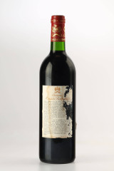 シャトー・ムートン・ロートシルト(CHÂTEAU MOUTON ROTHSCHILD) 1992