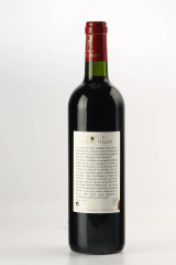 CHÂTEAU CLERC MILON(シャトー・クレール・ミロン)2005