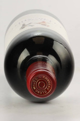 CHÂTEAU CLERC MILON(シャトー・クレール・ミロン)2005