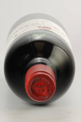 CHÂTEAU LATOUR A POMEROL 1975