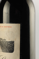 シャトー・カノン(CHÂTEAU CANON) 1980