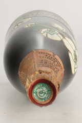 PERRIER JOUET スペシャル・リザーヴ 1976