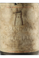 シャトー・ラトゥール(CHÂTEAU LATOUR) 1976