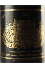 シャトー・パルメ(CHÂTEAU PALMER) 1996