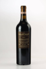 シャトー・トロプロン・モンドー(CHÂTEAU TROPLONG MONDOT) 2010
