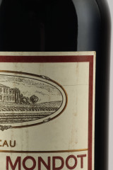 シャトー・トロプロン・モンドー(CHÂTEAU TROPLONG MONDOT) 2010