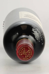 カリュアド・ド・ラフィット(Carruades De Lafite) 2010
