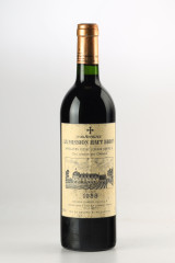 シャトー・ラ・ミッション・オー・ブリオン(CHÂTEAU LA MISSION HAUT BRION) 1988