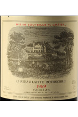 シャトー・ラフィット・ロートシルト(CHÂTEAU LAFITE ROTHSCHILD) 1989