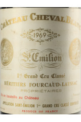シャトー・シュヴァル・ブラン(CHÂTEAU CHEVAL BLANC) 1969