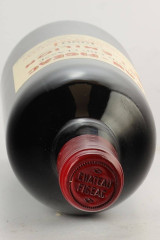 シャトー・フィジャック(CHÂTEAU FIGEAC) 1990