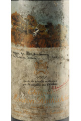 シャトー・ムートン・ロートシルト(CHÂTEAU MOUTON ROTHSCHILD) 2004