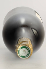 ポメリー(POMMERY) キュヴェ・ルイーズ 1999