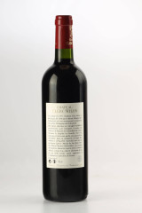 シャトー・クレール・ミロン(CHÂTEAU CLERC MILON) 2006