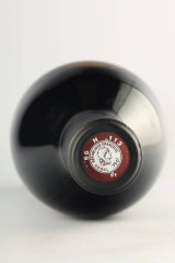 DOMAINE DU CLOS DES FÉES シャ・デュ・マルキ(Chat Du Marquis) 2020