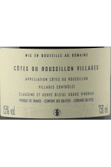 ドメーヌ・デュ・クロ・デ・フェ(Domaine Du Clos Des Fées) La Petite Sibérie 2016