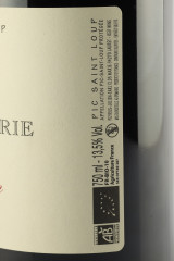 CLOS MARIE キュヴェ・シモン(Cuvée Simon) 2021