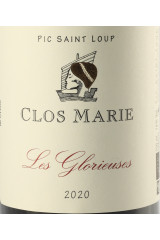 クロ・マリー(CLOS MARIE) レ・グロリューズ 2020