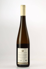 DOMAINE MARC KREYDENWEISS ヴィーベルスベルク 2020