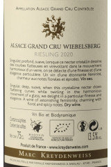 DOMAINE MARC KREYDENWEISS ヴィーベルスベルク 2020