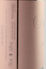 ドメーヌ・ペイル・ローズ(Domaine Peyre Rose) Marlène N°3 2014
