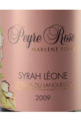 DOMAINE PEYRE ROSE シラー レオーネ 2009
