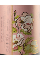DOMAINE PEYRE ROSE シラー レオーネ 2009