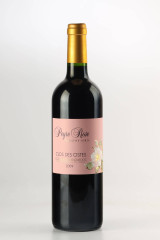 ドメーヌ・ペイル・ローズ(DOMAINE PEYRE ROSE) Clos des Cistes 2009