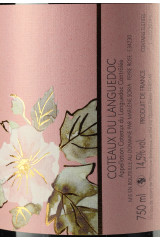 ドメーヌ・ペイル・ローズ(DOMAINE PEYRE ROSE) Clos des Cistes 2009