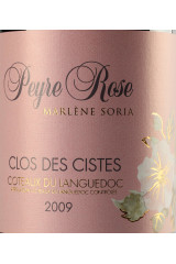 ドメーヌ・ペイル・ローズ(DOMAINE PEYRE ROSE) Clos des Cistes 2009