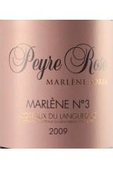 ドメーヌ・ペイル・ローズ(DOMAINE PEYRE ROSE) マルレーヌ N°3 2009