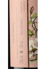 ドメーヌ・ペイル・ローズ(DOMAINE PEYRE ROSE) ベル・レオーヌ 2012