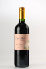 DOMAINE PEYRE ROSE レ・シスト 2012