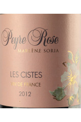 DOMAINE PEYRE ROSE レ・シスト 2012