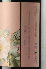 DOMAINE PEYRE ROSE レ・シスト 2012