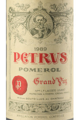 ペトリュス(PETRUS) 1989