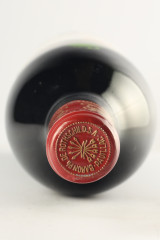 シャトー・ムートン・ロートシルト(CHÂTEAU MOUTON ROTHSCHILD) 1985