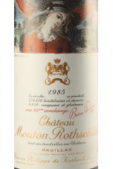 シャトー・ムートン・ロートシルト(CHÂTEAU MOUTON ROTHSCHILD) 1985