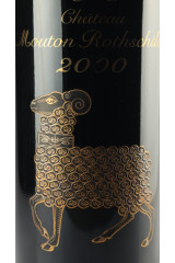 シャトー・ムートン・ロートシルト(CHÂTEAU MOUTON ROTHSCHILD) 2000