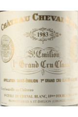 シャトー・シュヴァル・ブラン(Château Cheval Blanc) 1983