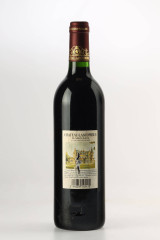シャトー ラスコンブ(CHÂTEAU LASCOMBES) 1991