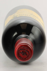 クロ・デュ・マルキ(CLOS DU MARQUIS) 1993