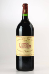 パヴィヨン・ルージュ・デュ・シャトー・マルゴー(PAVILLON ROUGE du Château Margaux) マグナム 1993