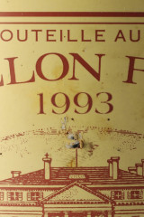 パヴィヨン・ルージュ・デュ・シャトー・マルゴー(PAVILLON ROUGE du Château Margaux) マグナム 1993