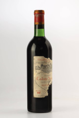 シャトー・カロン・セギュール(CHÂTEAU CALON SEGUR) 1966