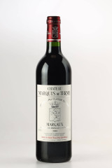シャトー・マルキ・ド・テルム(CHÂTEAU MARQUIS DE TERME) 2000