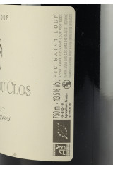 CLOS MARIE レ・メタリー・デュ・クロ・ヴィエイユ・ヴィーニュ(Les Métairies du Clos Vieilles Vignes) 2020